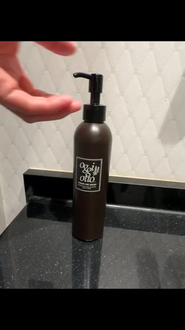 オッジィオット セラム CMC ミルキィ 200g oggi otto LSC : B.F