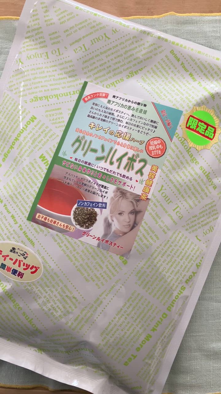 全体のレビュー動画のサムネイル | 0