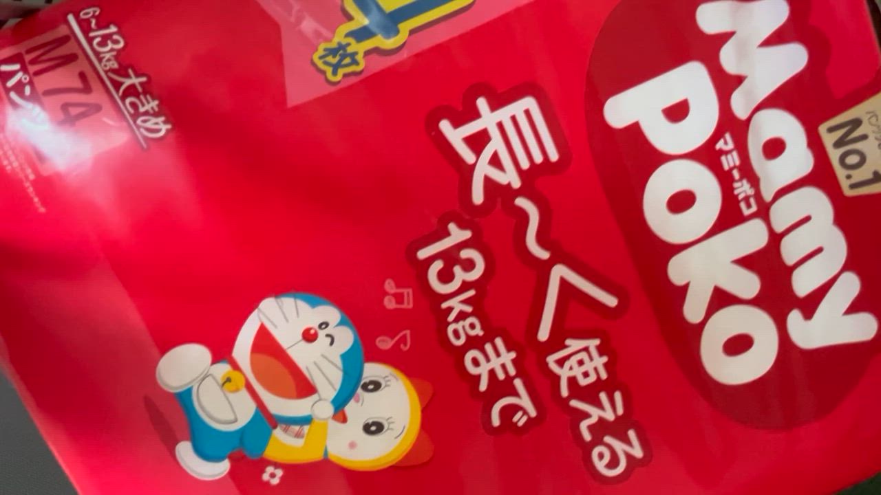 全体のレビュー動画のサムネイル | 11