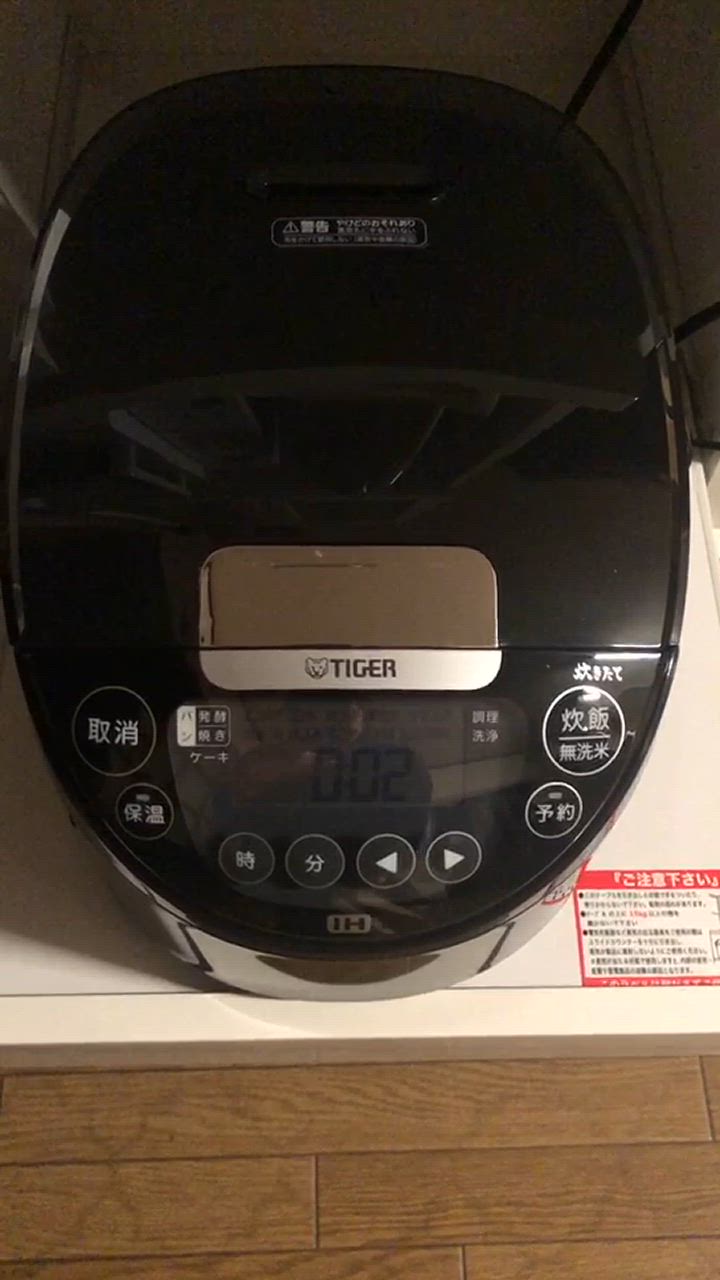 炊きたて 炊飯器 5合炊き タイガー IH炊飯器 日本製 お手入れ2点 炊きたて 炊飯器 5合炊き タイガー IH炊飯器 日本製 お手入れ2点