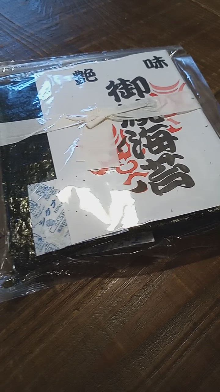 全体のレビュー動画のサムネイル | 0