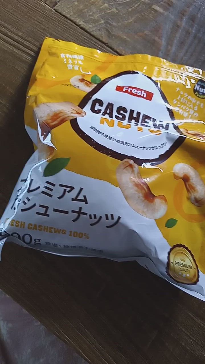 全体のレビュー動画のサムネイル | 17