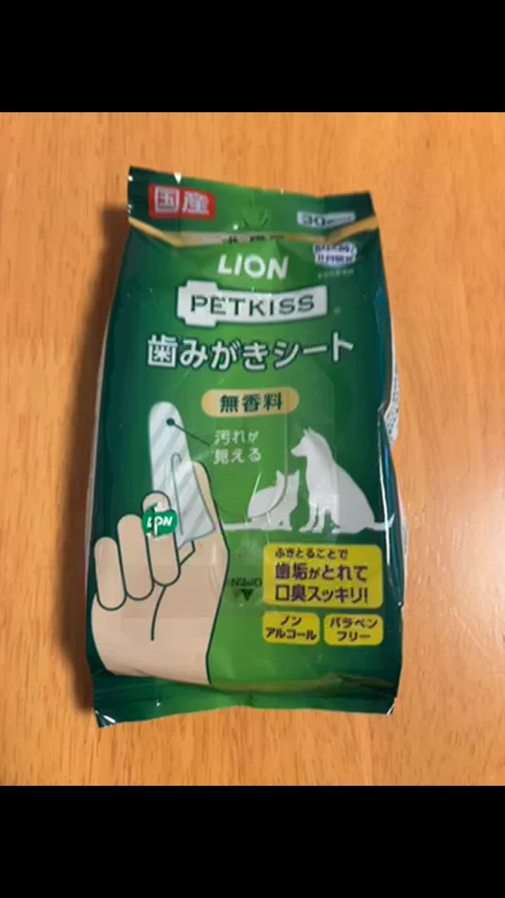 全体のレビュー動画のサムネイル | 0
