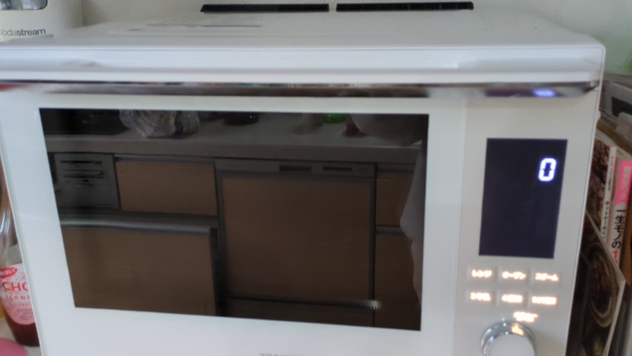 TOSHIBA(東芝) 石窯ドーム グランホワイト 30L Amazon.co.jp: TOSHIBA(東芝) スチームオーブンレンジ 石窯