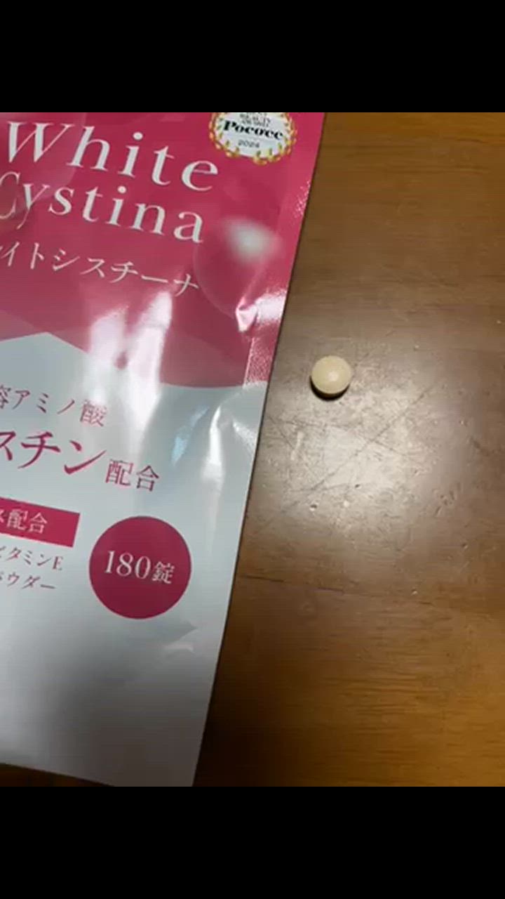 全体のレビュー動画のサムネイル | 1