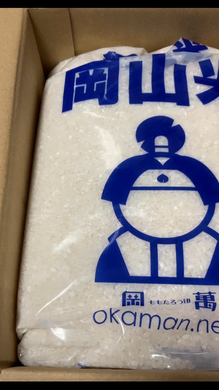 全体のレビュー動画のサムネイル | 7