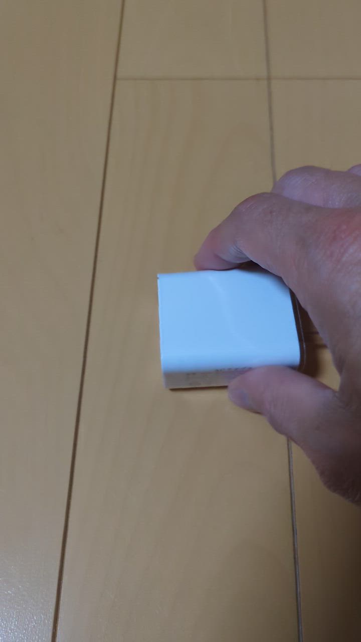 全体のレビュー動画のサムネイル | 2
