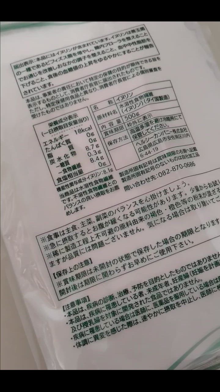 全体のレビュー動画のサムネイル | 0