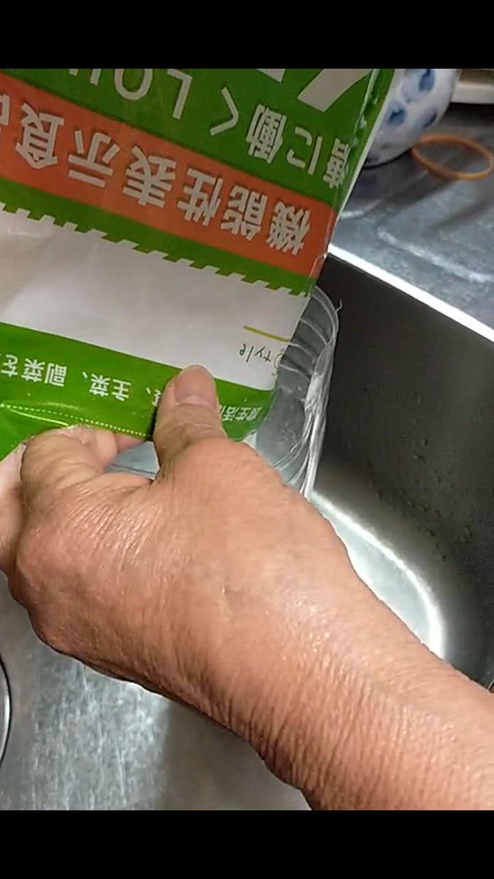 全体のレビュー動画のサムネイル | 2