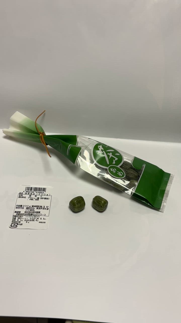 1件目のレビュー動画のサムネイル | 0