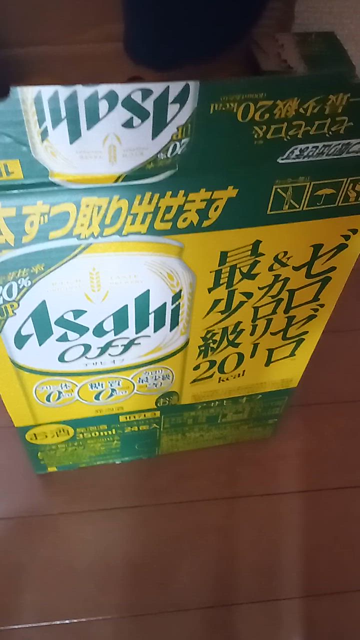 全体のレビュー動画のサムネイル | 11