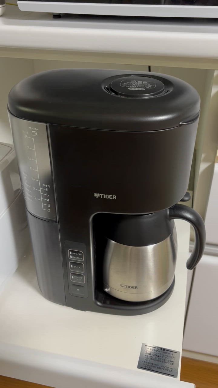 タイガー TIGER コーヒーメーカー アイボリーブラック ACE