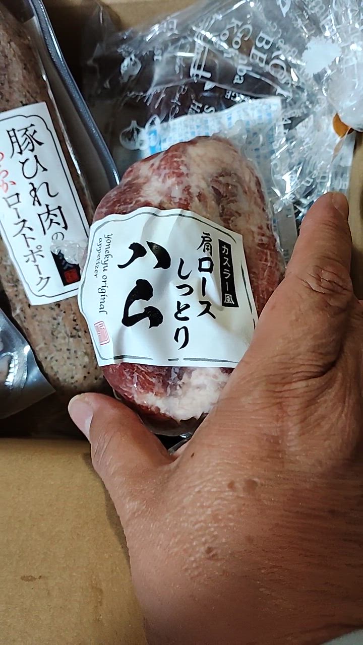 1件目のレビュー動画のサムネイル | 0
