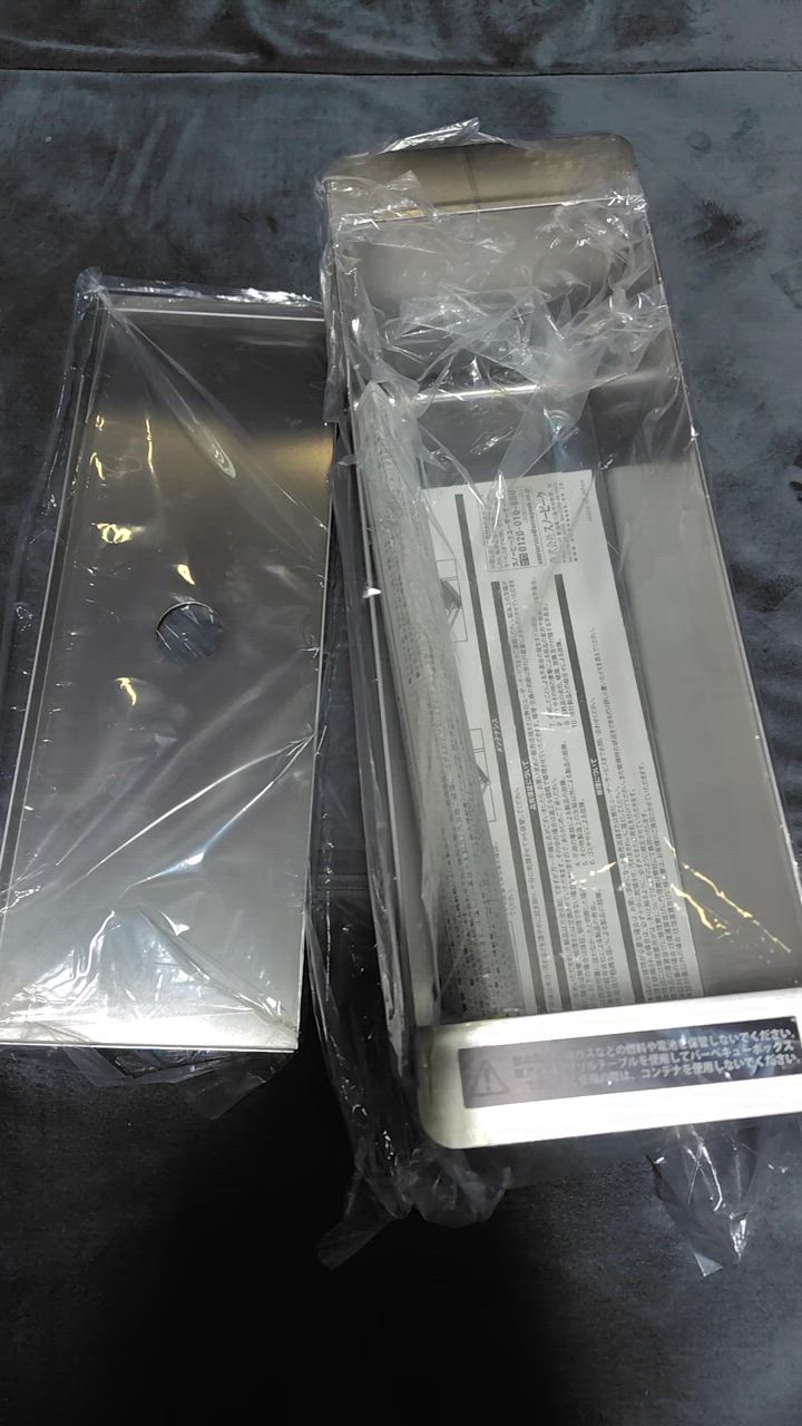 snow peak ステンボックスハーフユニット IGT 収納ケース