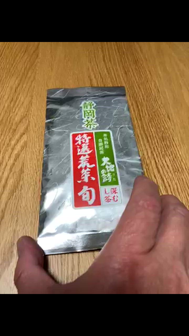 全体のレビュー動画のサムネイル | 0