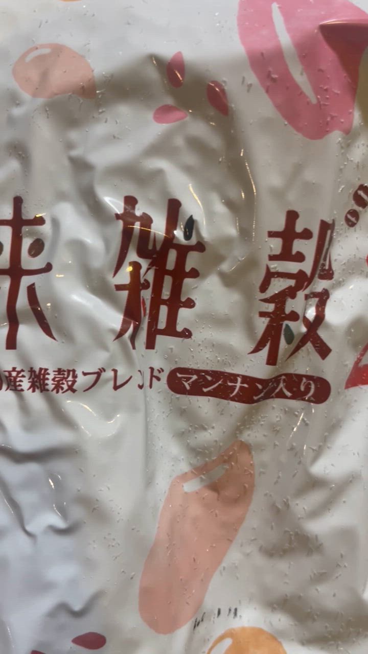 全体のレビュー動画のサムネイル | 8