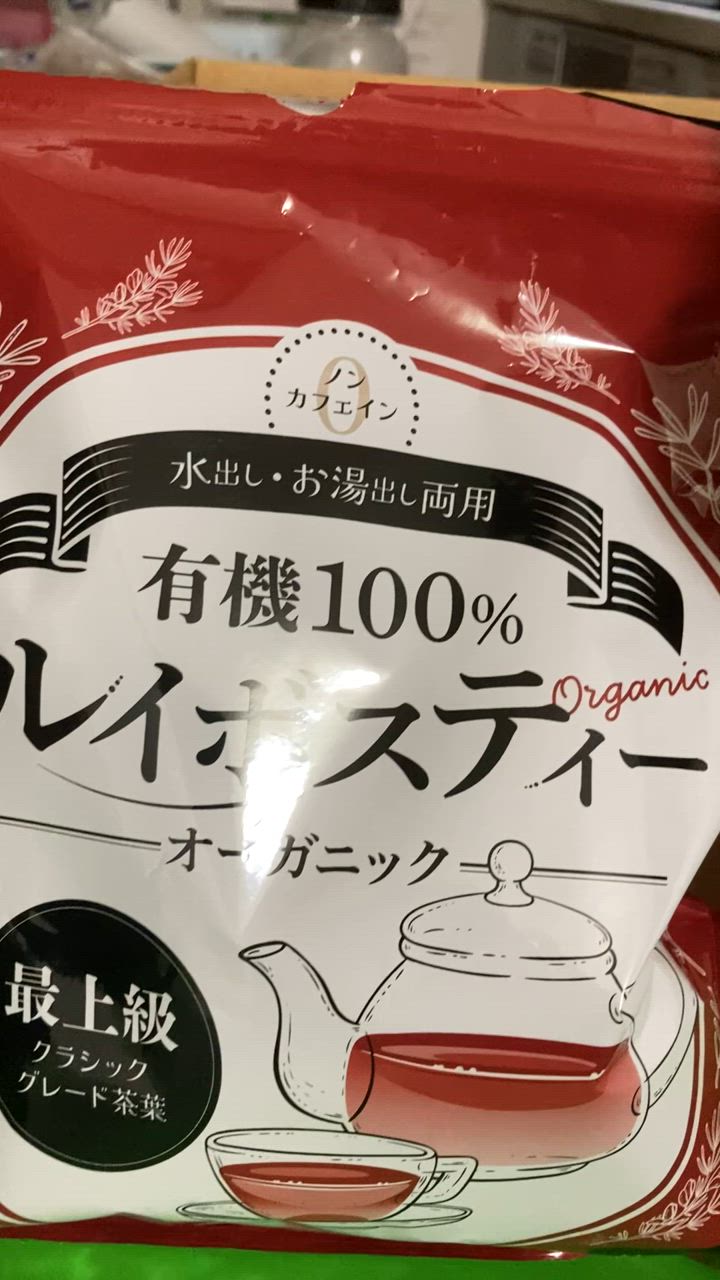 全体のレビュー動画のサムネイル | 1