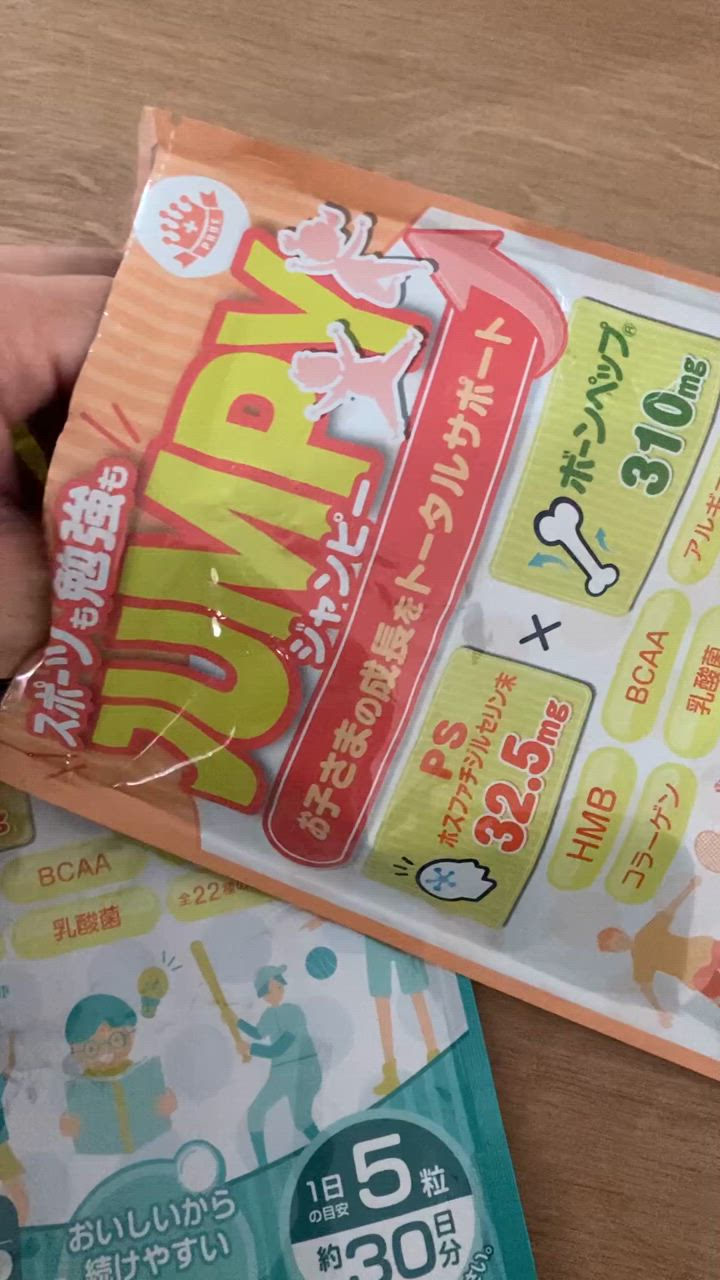 全体のレビュー動画のサムネイル | 1