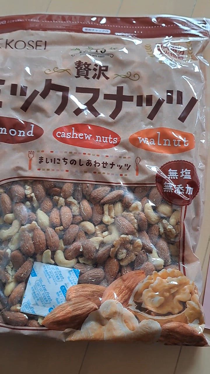 全体のレビュー動画のサムネイル | 8