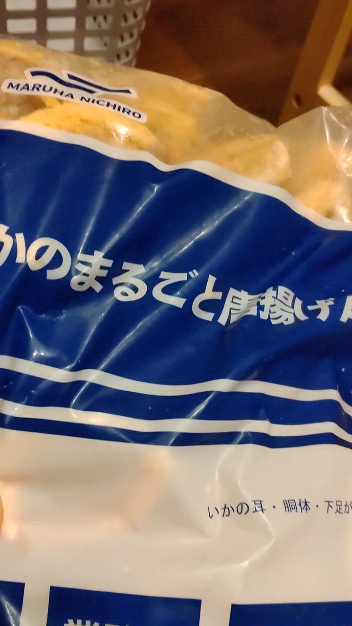 全体のレビュー動画のサムネイル | 0