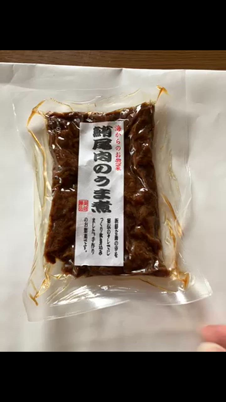 全体のレビュー動画のサムネイル | 0