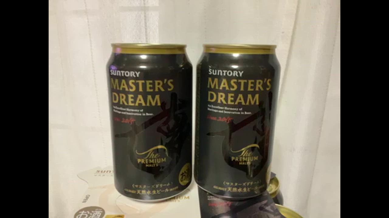 サントリー プレミアム モルツ マスターズドリーム 350ml 48本 Amazon.co.jp: サントリー ザ・プレミアムモルツ マスターズ