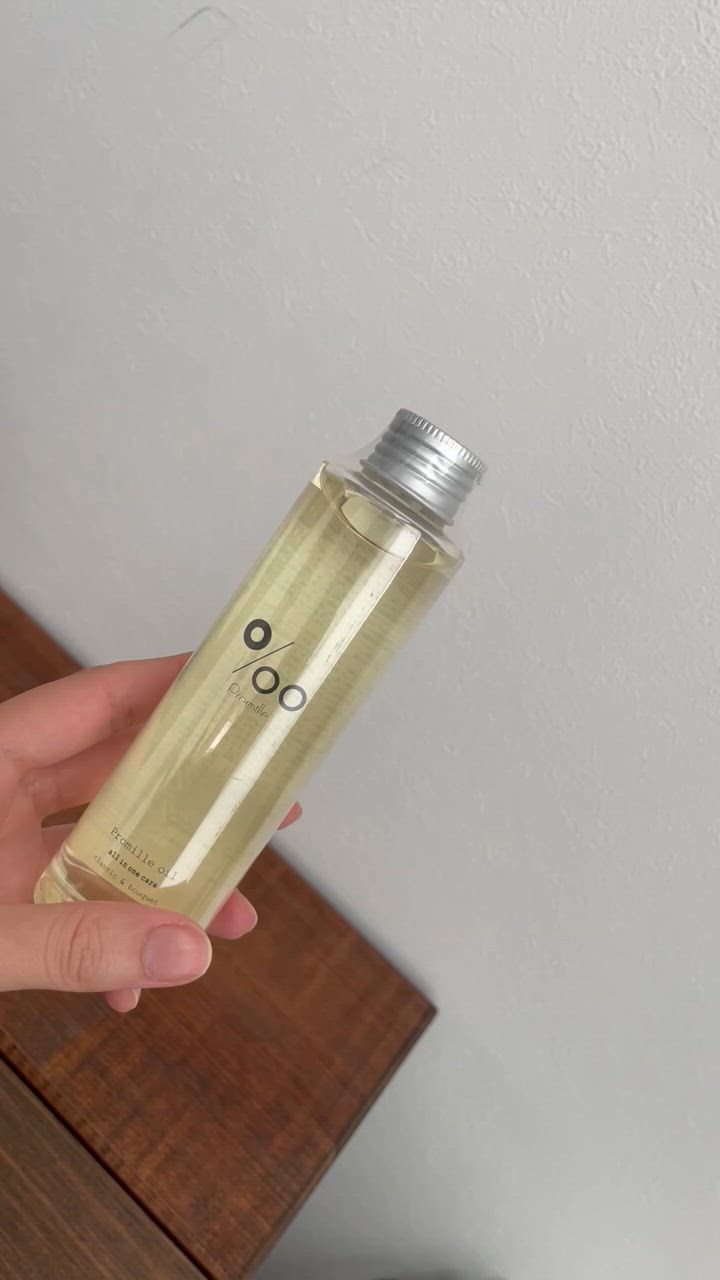 MUCOTA ムコタ プロミルオイル (ヘア＆ボディ用オイル) 150ml