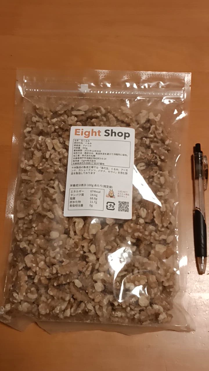 全体のレビュー動画のサムネイル | 5