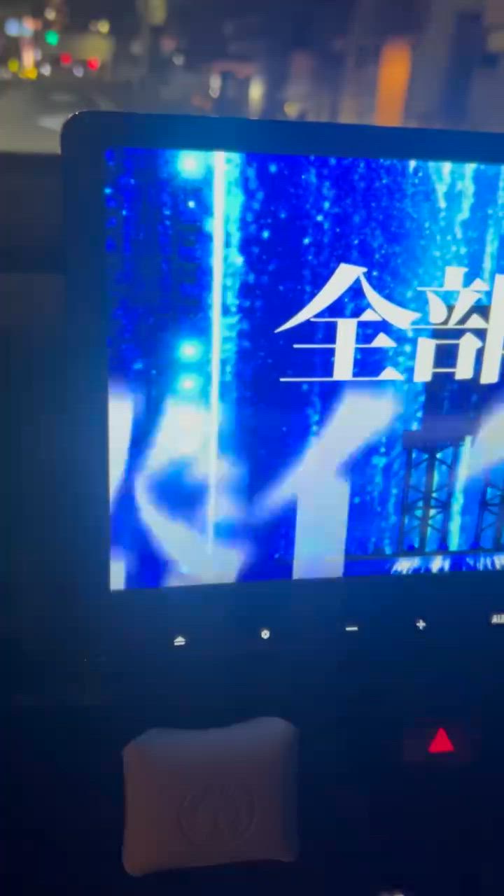 全体のレビュー動画のサムネイル | 0