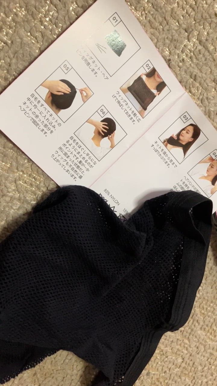 AQUADOLL ウィッグ ネット フルウィッグ ウイッグ かつら
