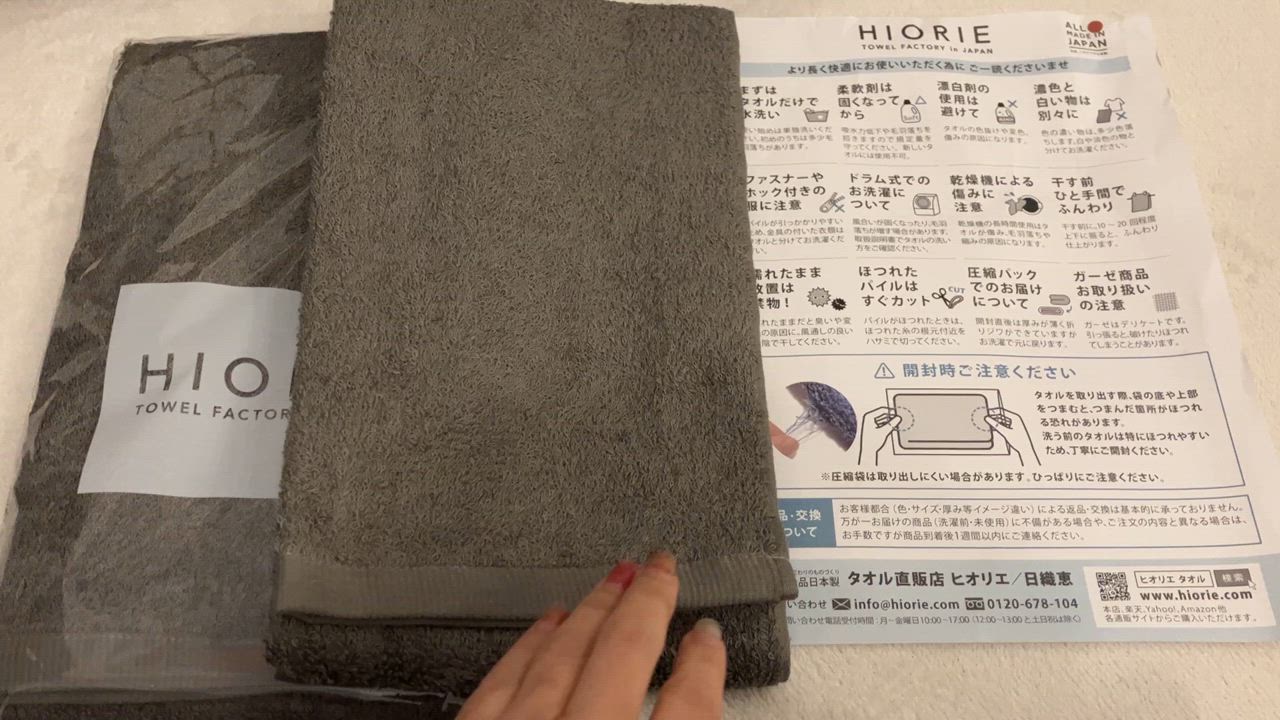 全体のレビュー動画のサムネイル | 0