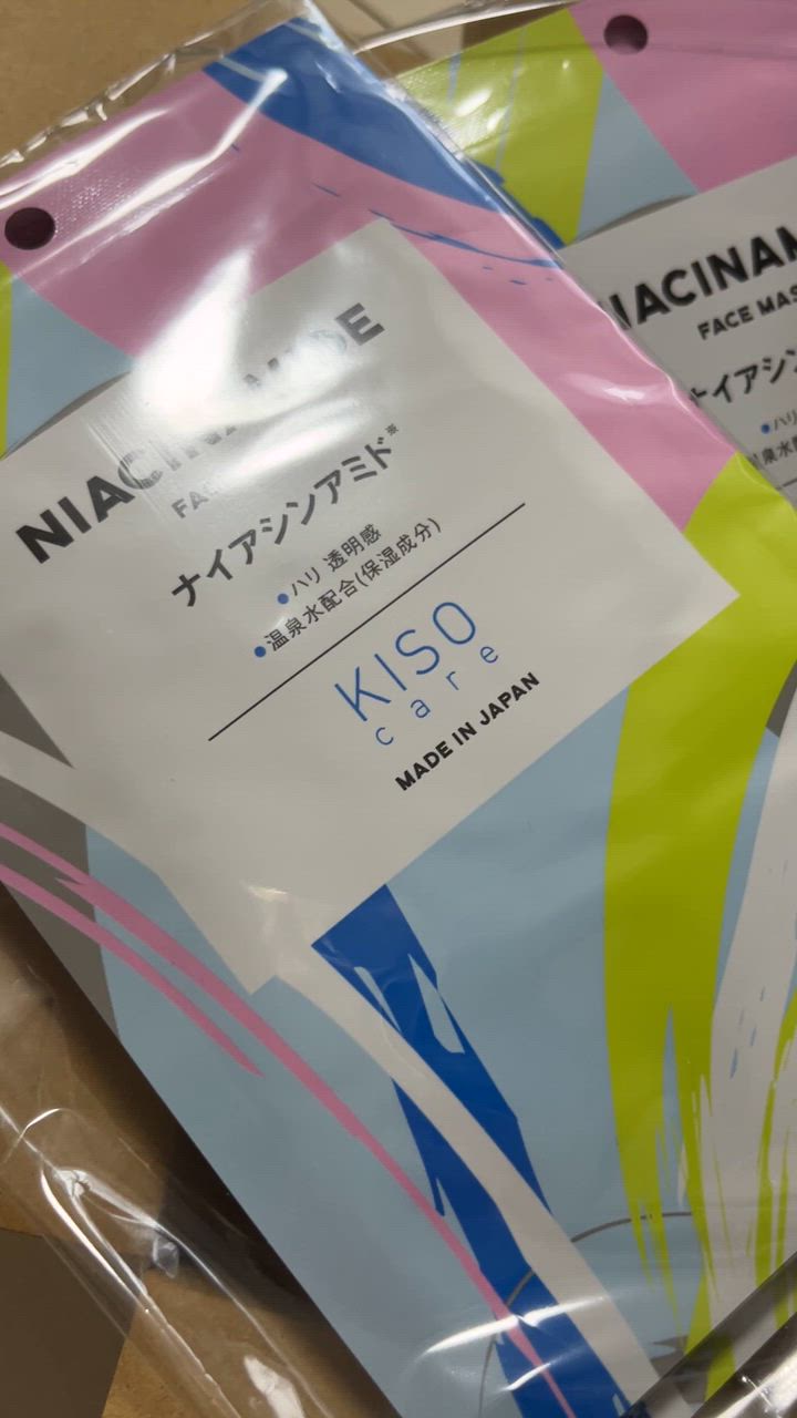全体のレビュー動画のサムネイル | 3