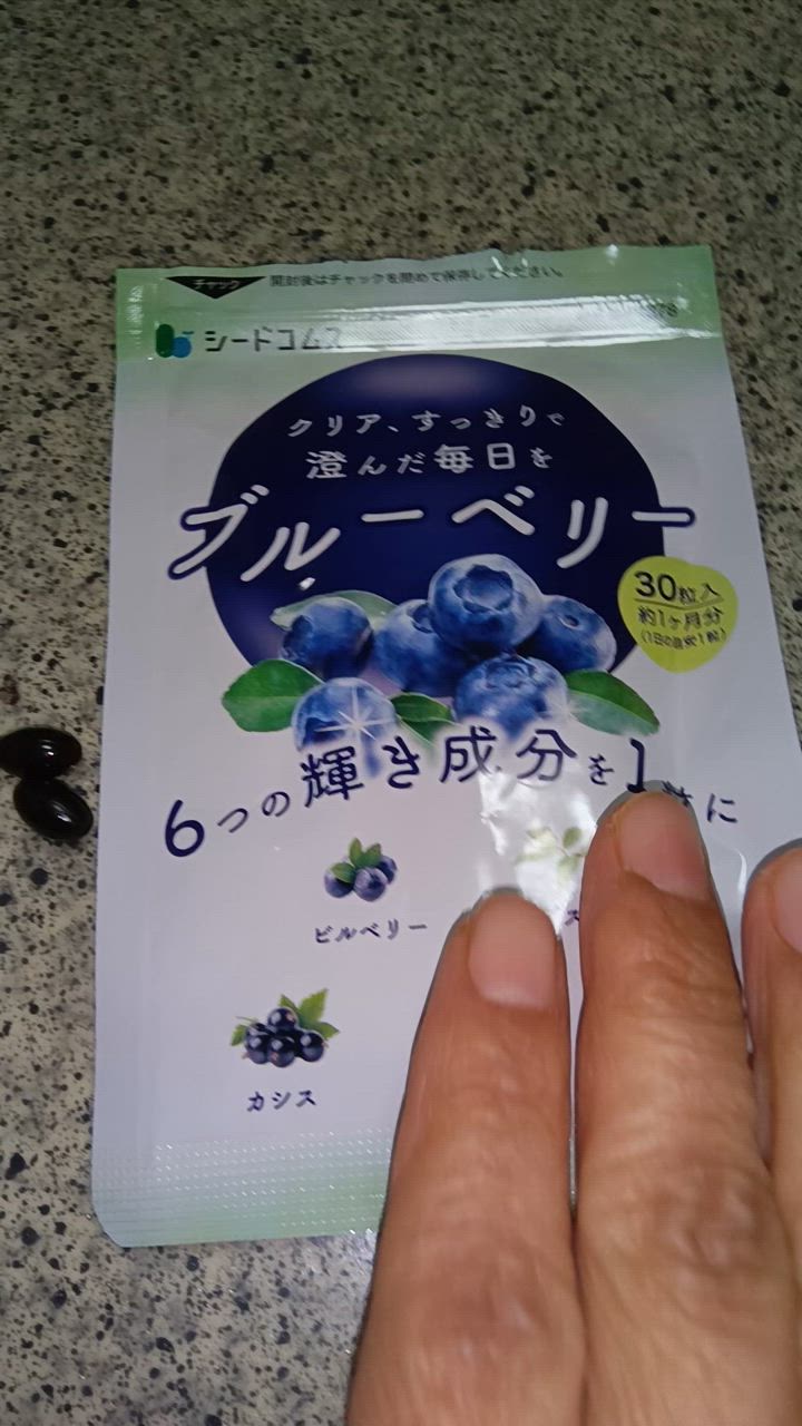 全体のレビュー動画のサムネイル | 14