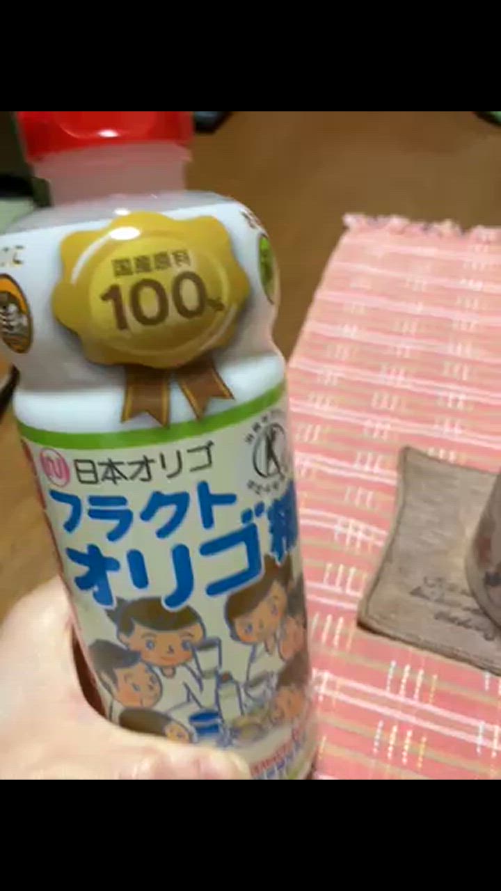 日本オリゴ フラクトオリゴ糖 700g 3本 シロップ 液体 無添加