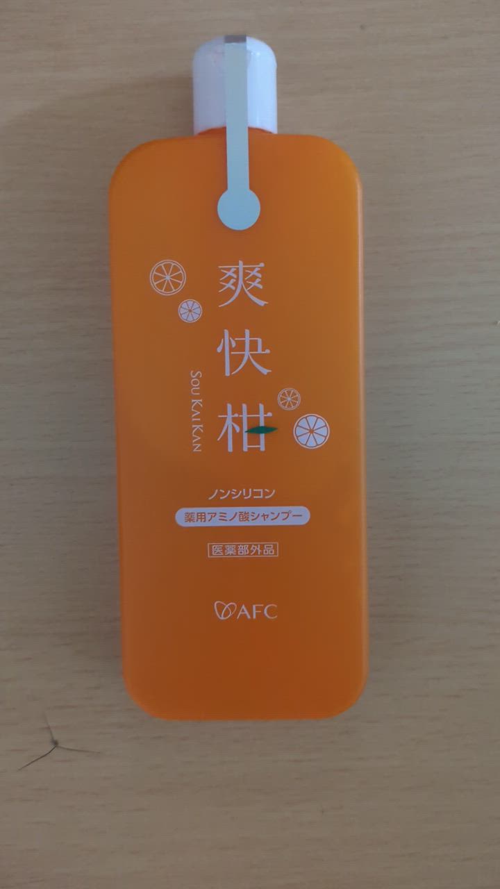 全体のレビュー動画のサムネイル | 2