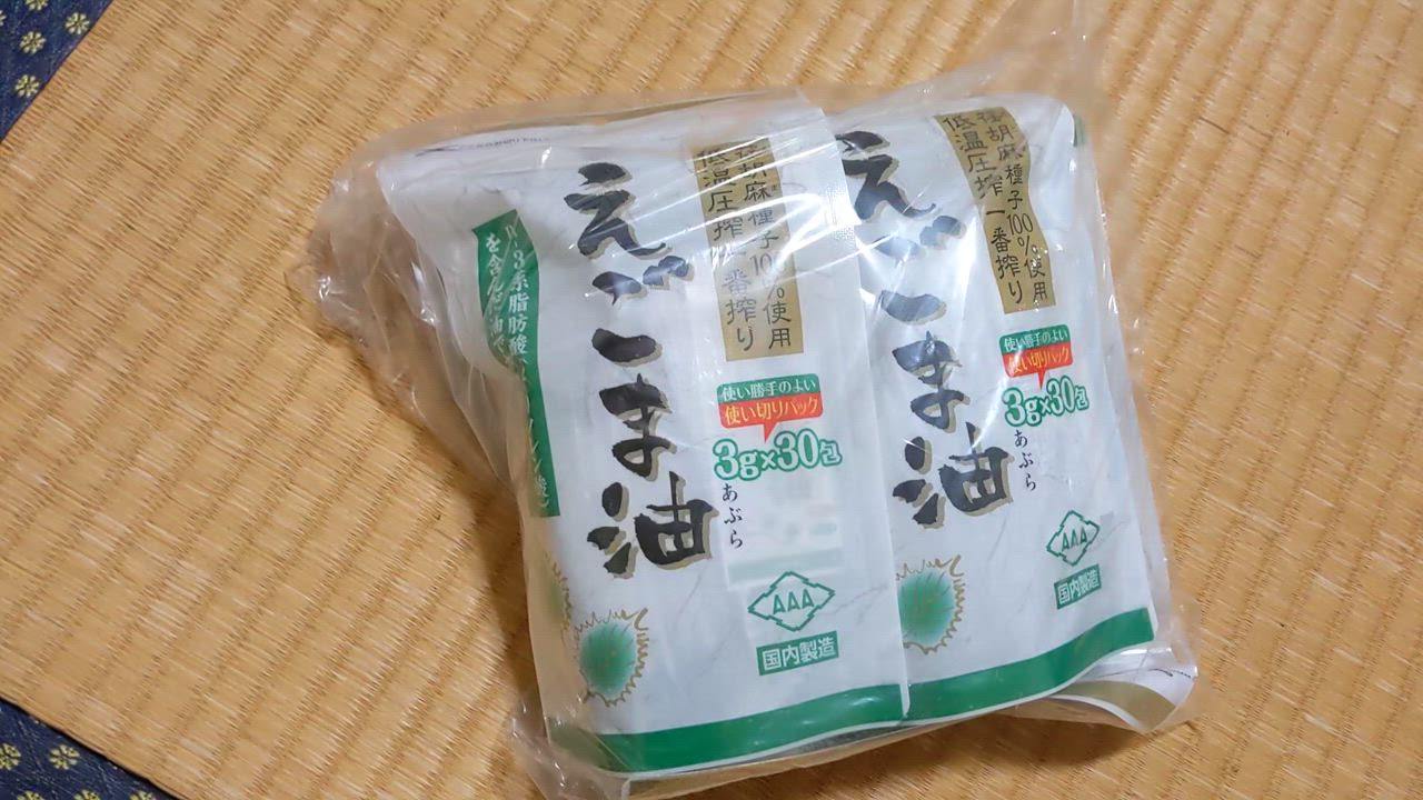 全体のレビュー動画のサムネイル | 1