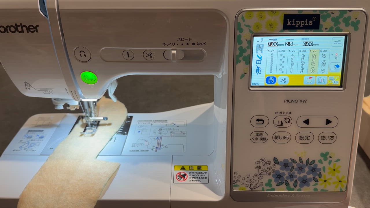 全体のレビュー動画のサムネイル | 0