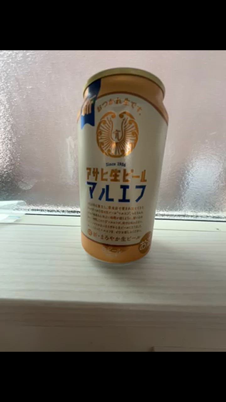 送料無料！ビール350ml缶 5種58本 ビタリスト 晴れ風 マルエフ等 ビール｜アサヒ ザ ビタリスト 350ml 缶 24本 2ケース（48本）