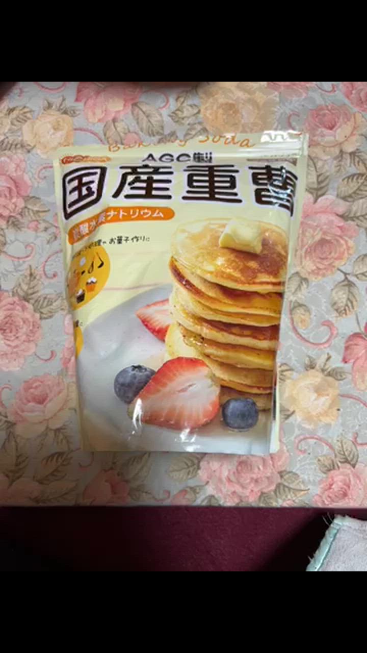 全体のレビュー動画のサムネイル | 2