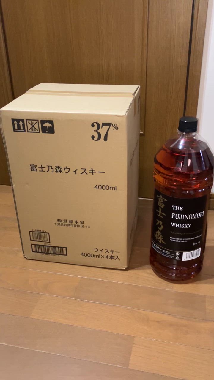 ☆特価☆ 富士乃森 ザ フジノモリ ウイスキー 4000ml
