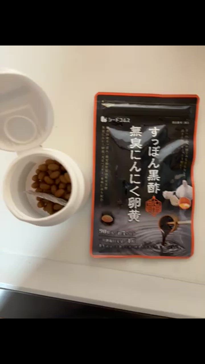 全体のレビュー動画のサムネイル | 1