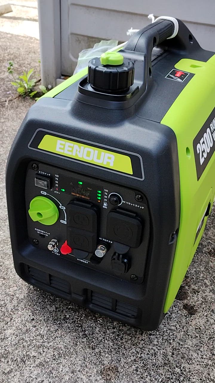 EENOURインバーター発電機DK2500iS 2.5kVA/2500W