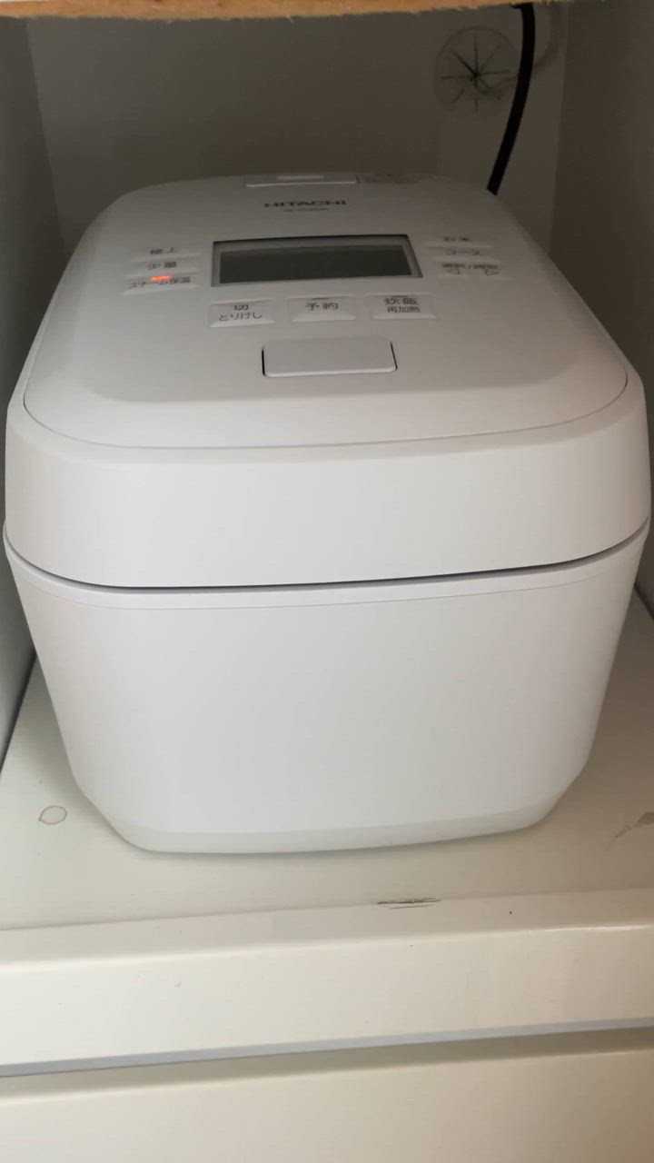 ふっくら御膳 日立IHジャー炊飯器 ふっくら御膳 RZ-V100HM-W 5.5
