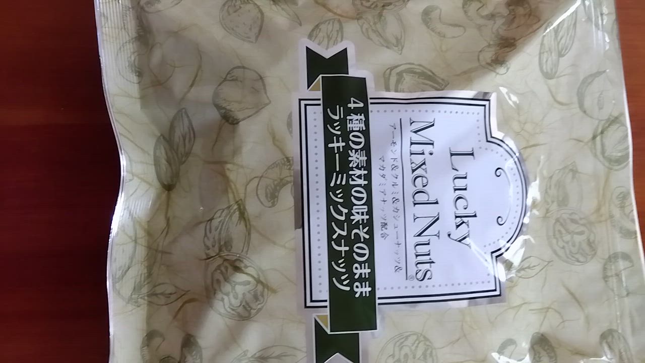 全体のレビュー動画のサムネイル | 8