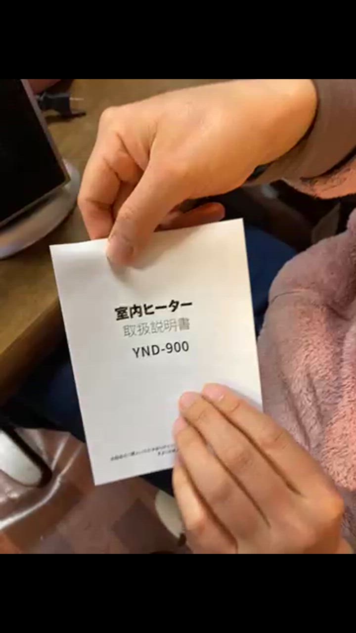 全体のレビュー動画のサムネイル | 0