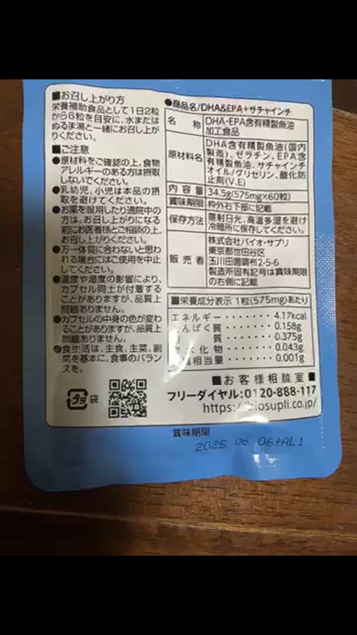 全体のレビュー動画のサムネイル | 0