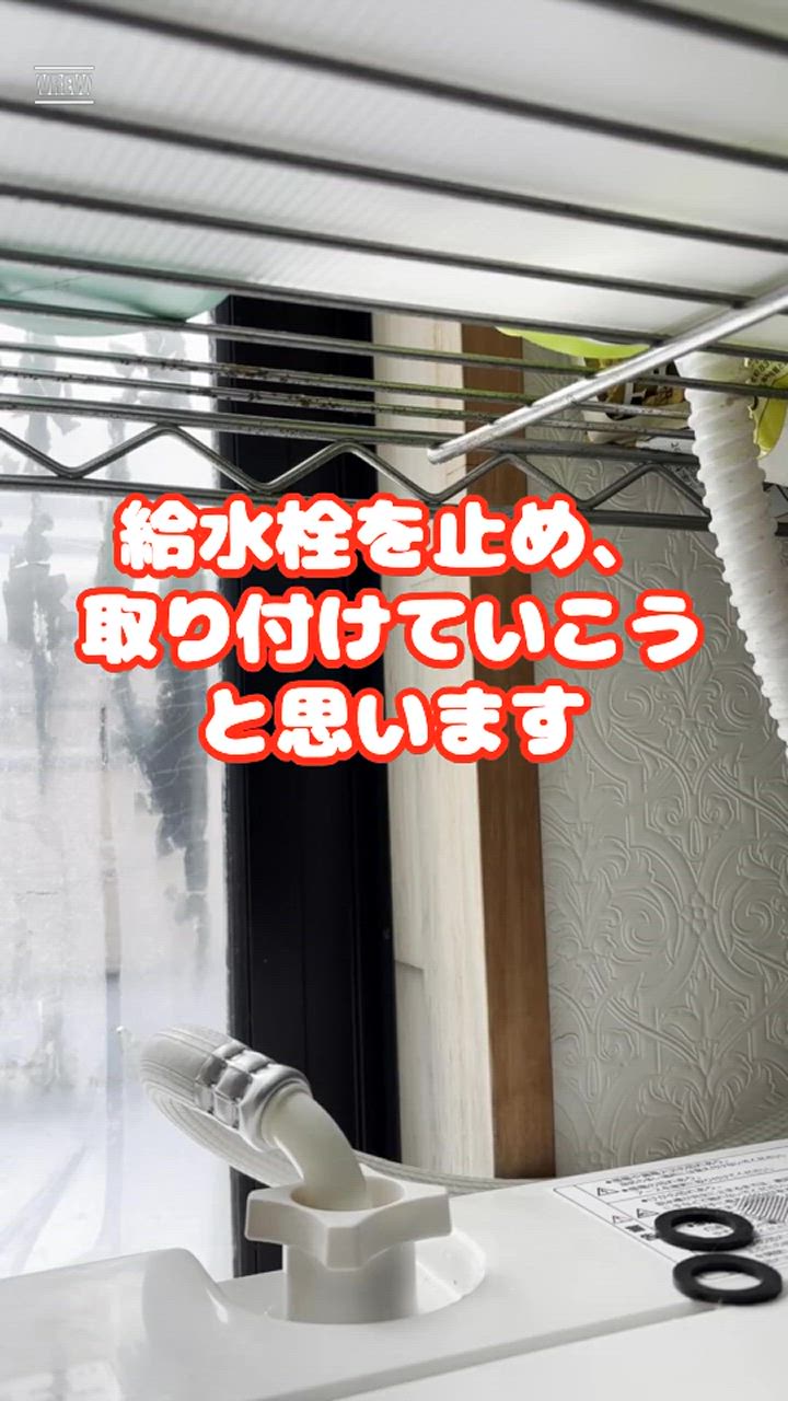 全体のレビュー動画のサムネイル | 0