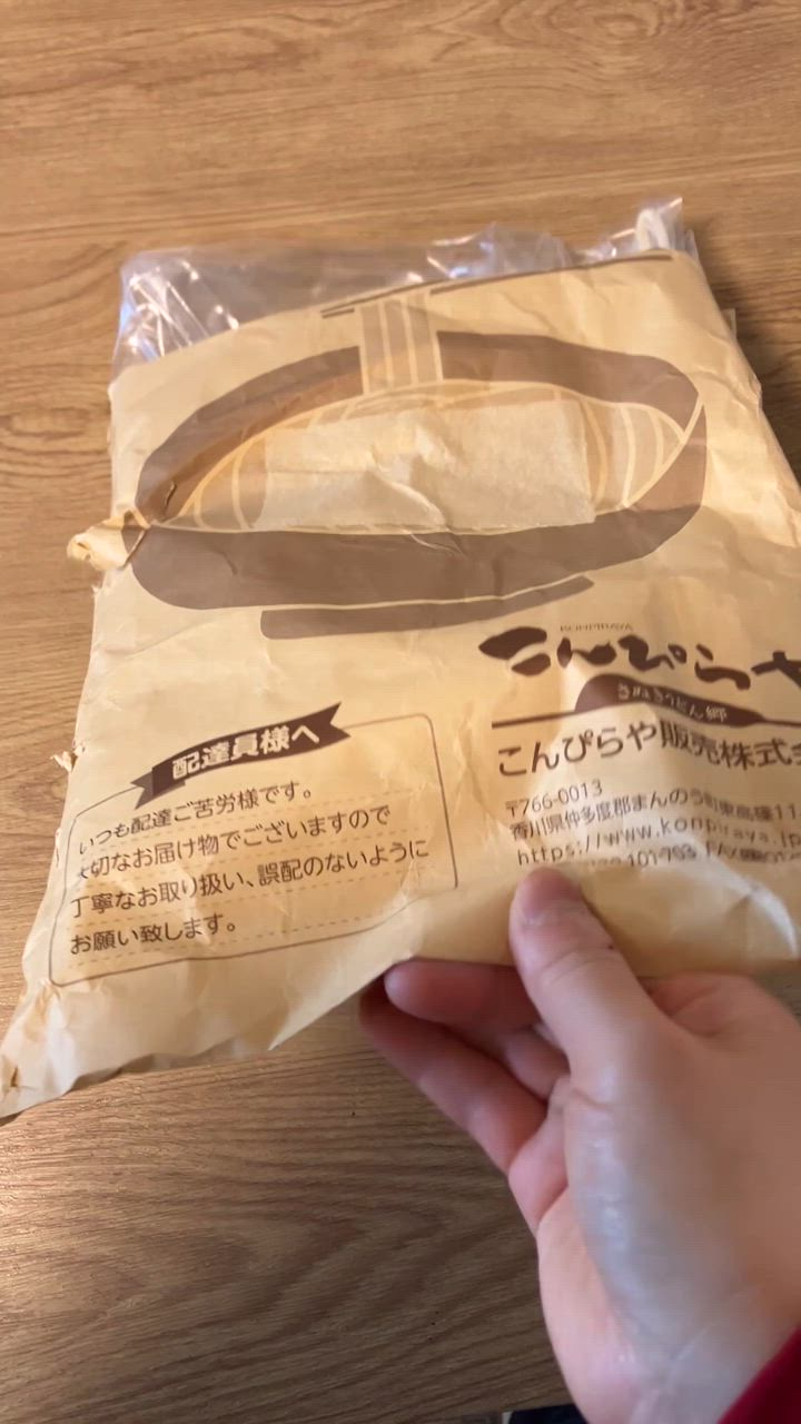 全体のレビュー動画のサムネイル | 9