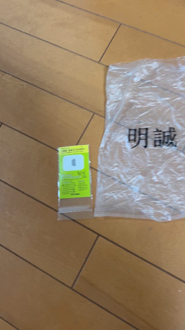 全体のレビュー動画のサムネイル | 0