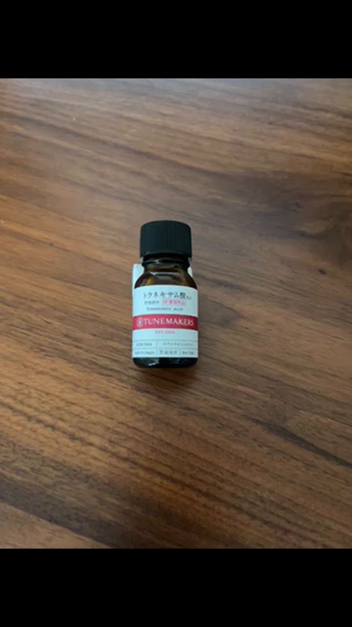 チューンメーカーズ トラネキサム酸 10ml 新品未使用　４本 楽天市場】【全品ポイント10倍☆7/26 1:59まで】【お徳用